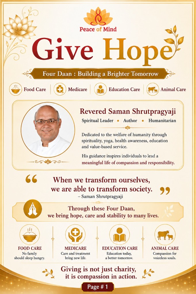 Give Hope – Four Daan: Building a Brighter Tomorrow. Food Care, Medicare, Education Care, and Animal Care.